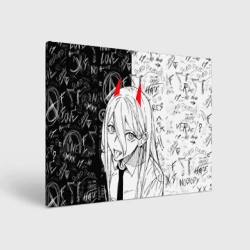 Холст прямоугольный Это же Пауэр