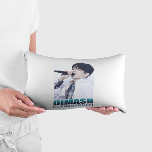 Подушка 3D антистресс Dimash & Dears - фото 3