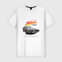 Мужская футболка хлопок Slim Американский масл-кар Dodge Charger R/T 1971