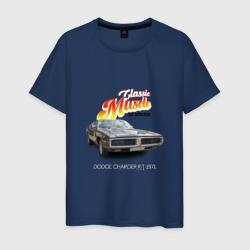Мужская футболка хлопок Американский масл-кар Dodge Charger R/T 1971