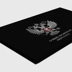 Холст прямоугольный Очень важная персона - фото 3