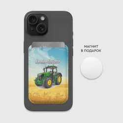 Картхолдер Magsafe магнитный Farming Simulator - фото 2