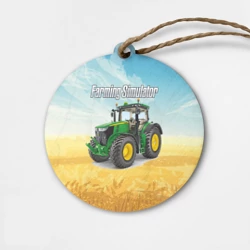 Деревянная игрушка круг Farming Simulator