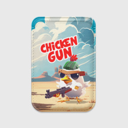 Картхолдер Magsafe магнитный Chicken Gun
