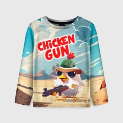 Детский лонгслив 3D Chicken Gun