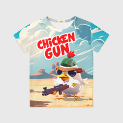 Детская футболка 3D Chicken Gun