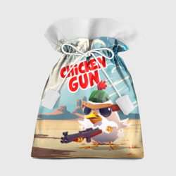 Подарочный 3D мешок Chicken Gun