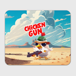 Прямоугольный коврик для мышки Chicken Gun