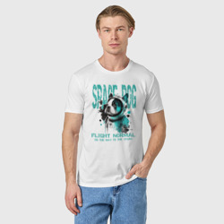 Мужская футболка хлопок Космический пес - фото 2