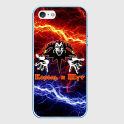 Чехол для iPhone 5/5S матовый Король и шут логотип на фоне огне