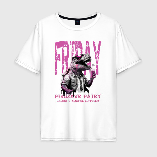 Мужская футболка из хлопка оверсайз с принтом Pivozavr party, вид спереди №1