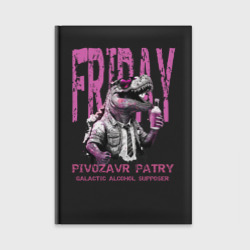 Ежедневник Pivozavr party