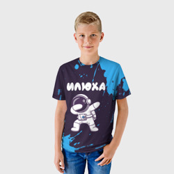 Детская футболка 3D Илюха космонавт даб - фото 2