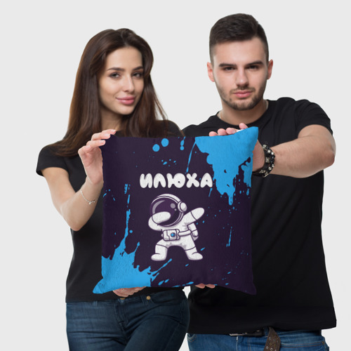 Подушка 3D Илюха космонавт даб - фото 3