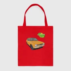 Шоппер BioNature My summer car yellow