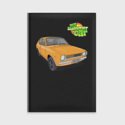 Ежедневник My summer car yellow