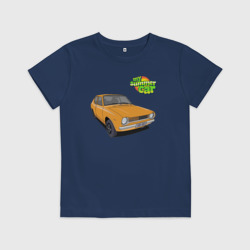 Детская футболка хлопок My summer car yellow
