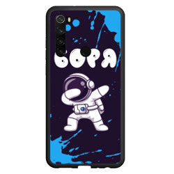 Боря космонавт даб – Чехол для Xiaomi Redmi Note 8 с принтом купить