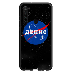 Денис Наса космос – Чехол для Xiaomi Redmi Note 8 с принтом купить