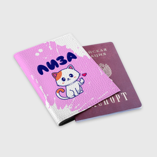 Обложка для паспорта матовая кожа Лиза кошечка с сердечком - фото 3