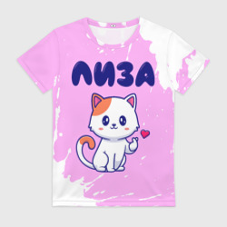 Женская футболка 3D Лиза кошечка с сердечком