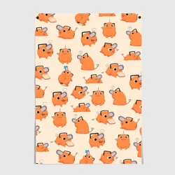 Постер Человек-бензопила - Почита и хлебушек