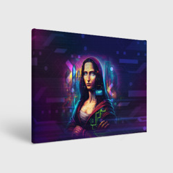 Холст прямоугольный Cyberpunk Mona Lisa