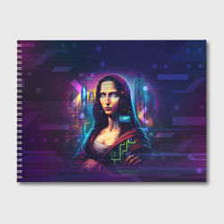 Альбом для рисования Cyberpunk Mona Lisa