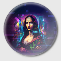 Значок Cyberpunk Mona Lisa