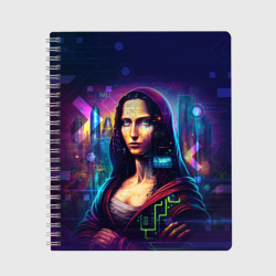 Тетрадь Cyberpunk Mona Lisa