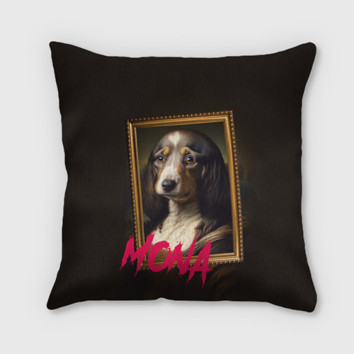 Подушка 3D Dog Mona Lisa