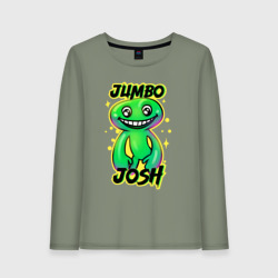 Женский лонгслив хлопок Jumbo Josh