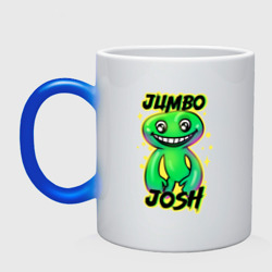 Кружка хамелеон Jumbo Josh