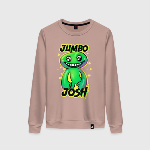 Женский свитшот хлопок Jumbo Josh, цвет пыльно-розовый