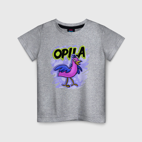 Детская футболка хлопок с принтом Opila Bird, вид спереди #2