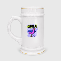 Кружка пивная Opila Bird