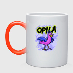 Кружка хамелеон Opila Bird