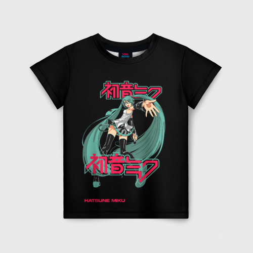 Детская футболка 3D с принтом Мику Хацунэ гармония, вид спереди #2