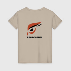 Женская футболка хлопок Криптовалюта Рапториум