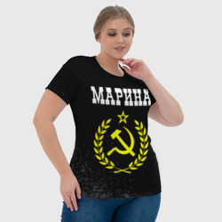 Футболка с принтом Марина и желтый символ СССР со звездой для женщины, вид на модели спереди №4. Цвет основы: белый