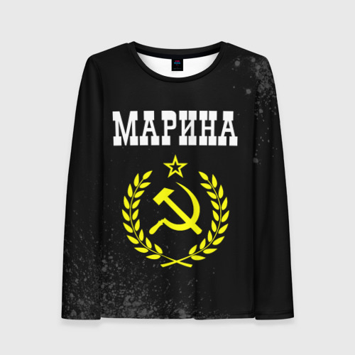 Женский лонгслив 3D Марина и желтый символ СССР со звездой, цвет 3D печать