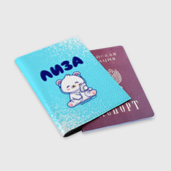 Обложка для паспорта матовая кожа Лиза белый мишка - фото 2
