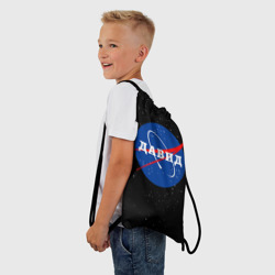 Рюкзак-мешок 3D Давид НАСА космос - фото 2