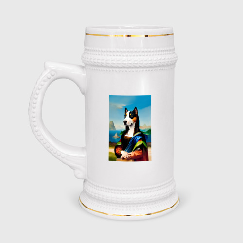 Кружка пивная с принтом A dog named Gioconda - humorous art, вид спереди №1