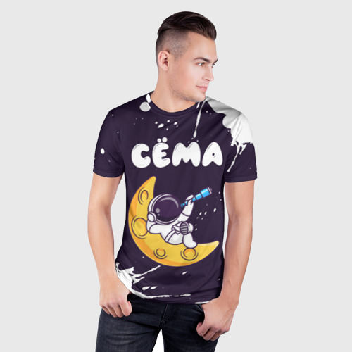 Мужская футболка 3D Slim с принтом Сёма космонавт отдыхает на Луне, фото на моделе #1