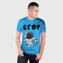 Мужская футболка 3D Slim Егор космонавт футболист - фото 2