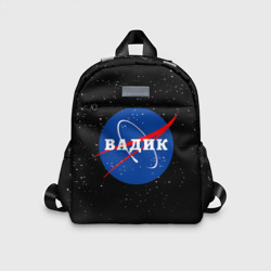 Детский рюкзак 3D Вадик НАСА космос