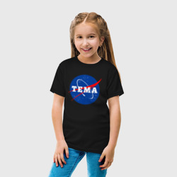 Детская футболка хлопок Тема НАСА - фото 2
