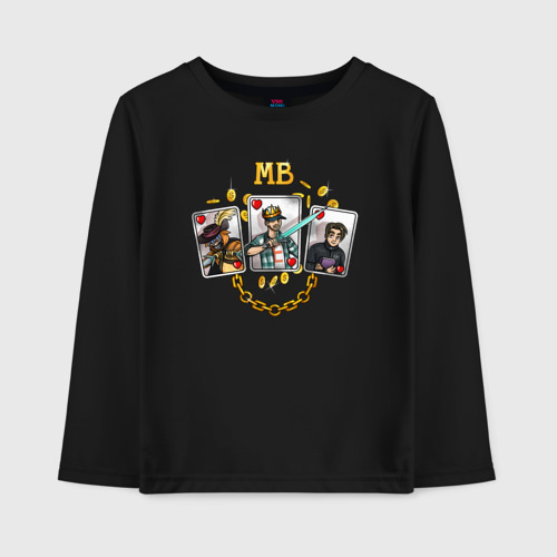 EDISON FAMILY edison-family