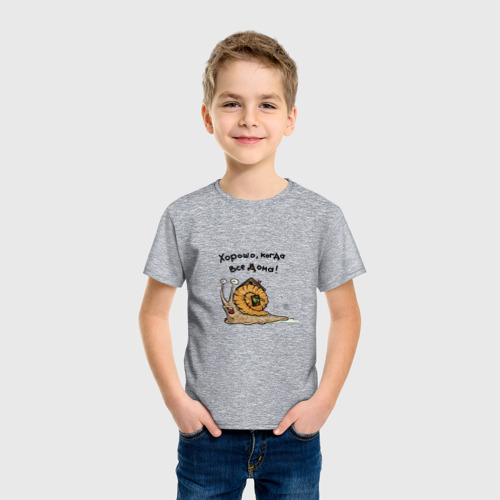 Детская футболка хлопок с принтом Все дома, фото на моделе #1